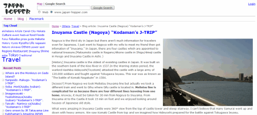 Personal experiences on Japan Hopper