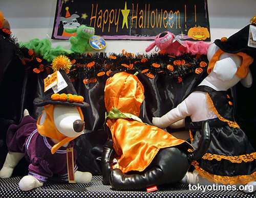 Halloween merchandise is everywhere in Japan now