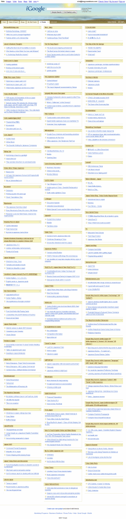 My iGoogle page of Japan feeds