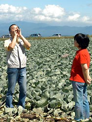 A husband screams a message of love