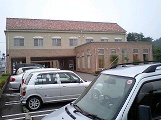 The maternity clinic