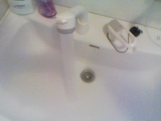 The extendable sink tap before.