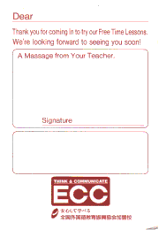 Thank you for trying a lesson...