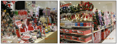 Japanese Christmas shopping